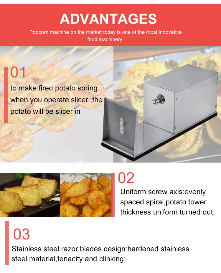 Hot Sell Electric Chips Cutter Making Crane Stainless Steel Tornado High Quality Electric Tower Potato Chips Cutting Machine