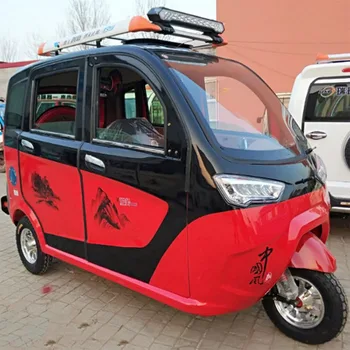 electric tricycle car