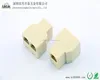 rj45 ethernet adapter Splitter 1 to 2 Network