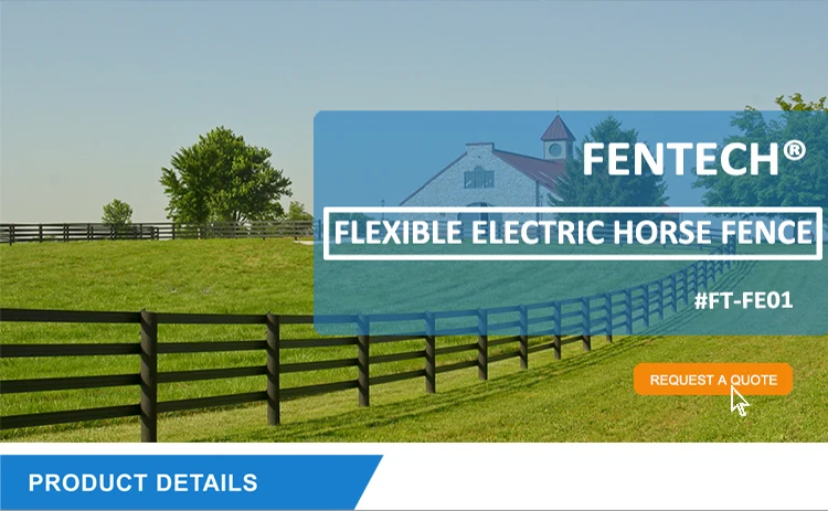 Free maintenance LDPE Electric wholesale flexible Rail farm fencing,cattle fence