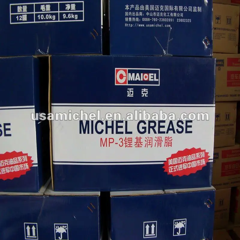 MP3 GREASE CARTONS 2