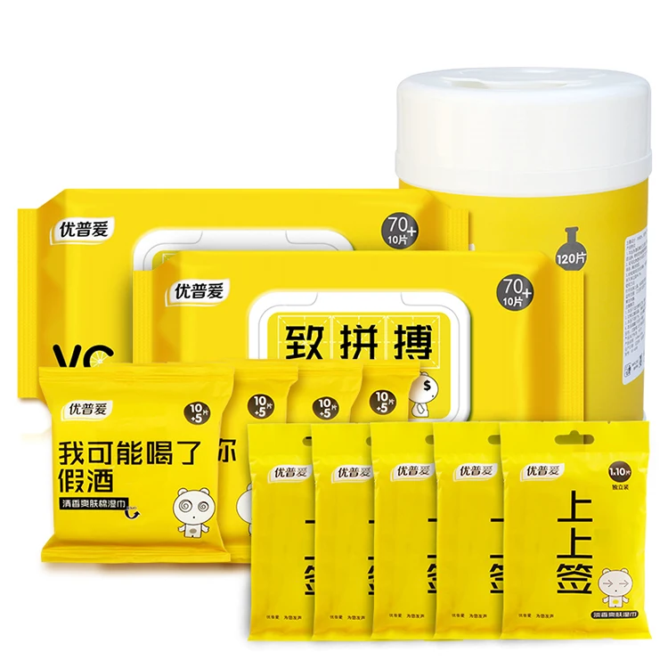 cleaning wipes 07.jpg