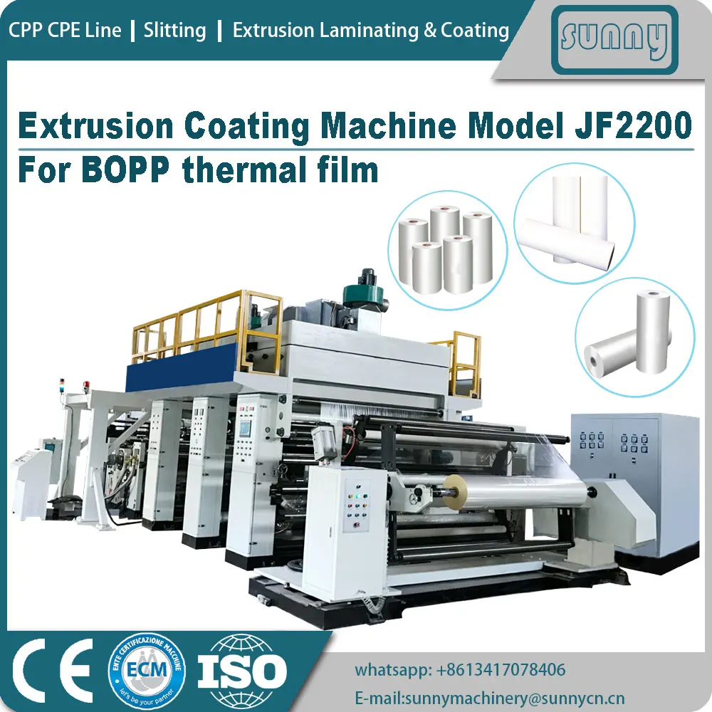 
thermal film extrusion machine 