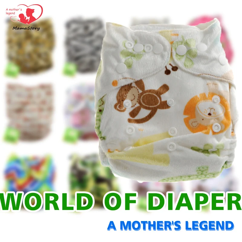 BAMBOO CHARCOAL Washable Diaper pants Cloth Nappy adjustable Baby Pocket Nappy Cloth Reusable Diaper