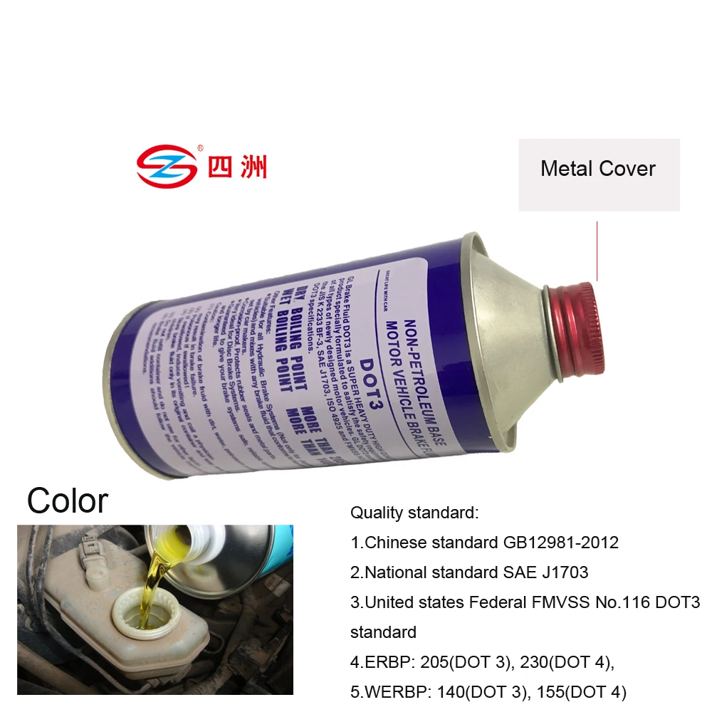 Oem International Standard Hot Sales Brake Oil Fluid Dot 3 Dot4 With Msds Certificate Buy