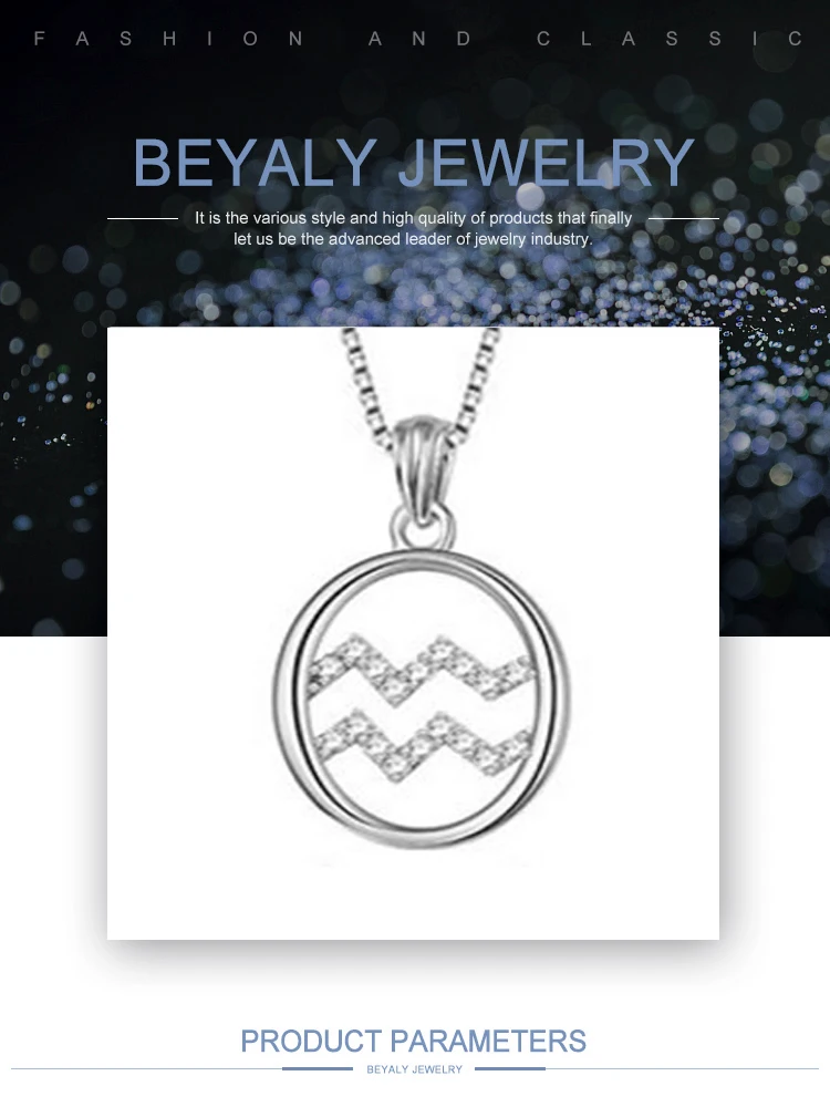 SP239(10)_02Beyaly.jpg