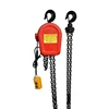 hot sale lifting tools 110 volt 250kg 3 ton lifting winch electric hoist price