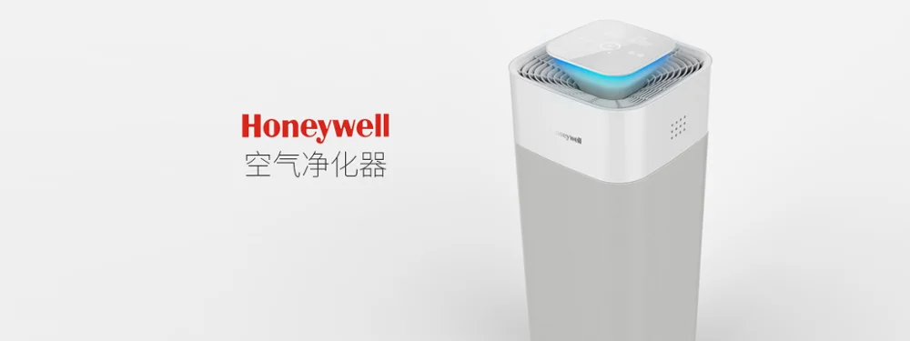 
Air Cleaner for bedroom electrostatic air cleaner air conditioner cleaner home use conditioner cleaner honeywell brand 