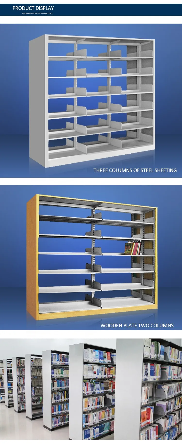 China Manufacturer Online Sell Used Library Aluminium Book Shelving