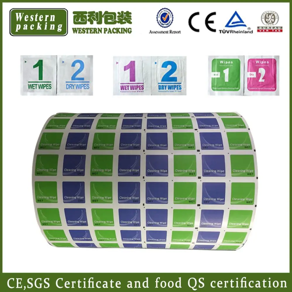 
pe coated paper for sugar packaging paper 