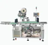 Small empty box pack two labels top and bottom labeling machine