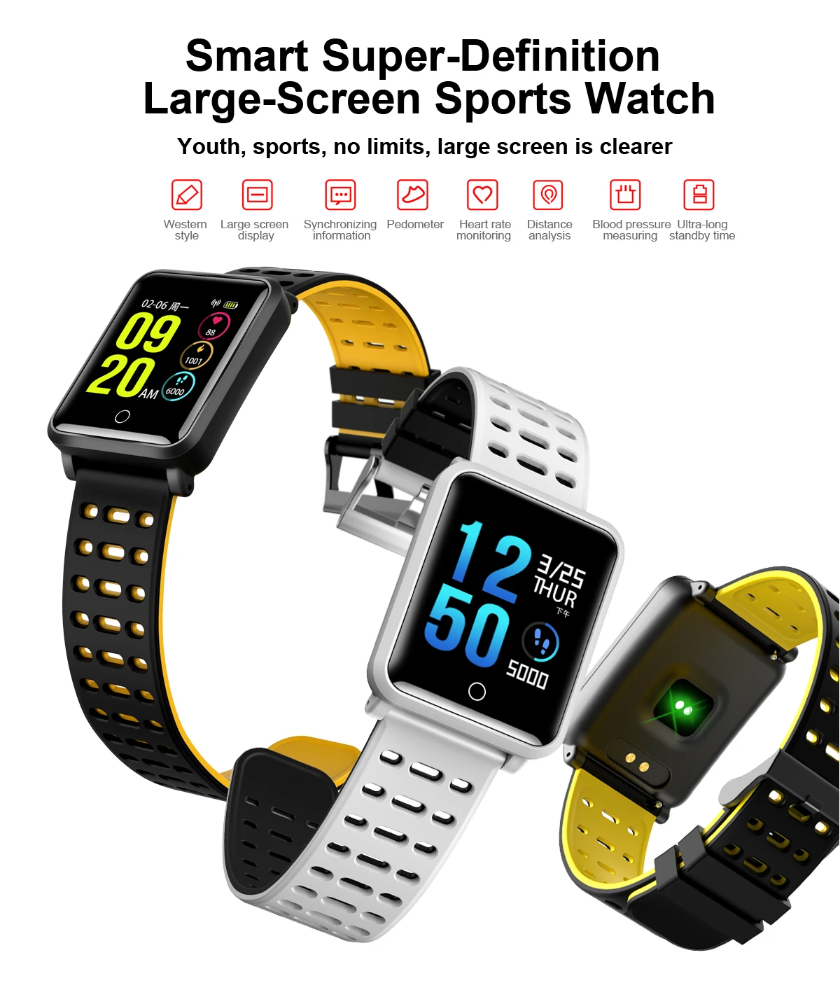 n88 smart watch
