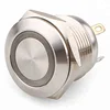 Multifunctional 8mm push button switch
