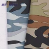 2018 New Arrival Saiyu Flame Brushed Polyester Camouflage Single Jersey Fabric