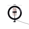 Waterproof Led Selfie Ring Video Light Studio Set Rechargeable with stand