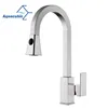 North american brushed nickel cupc pull down square kitchen faucet