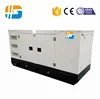 fuel efficient cheap diesel generator for cambodia DG set