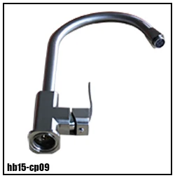 hb15-cp09.jpg