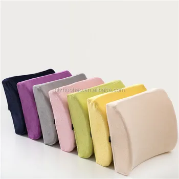 Back Support Floor Cushion Buy Back Support Floor Cushion Laptop Support Cushion Memory Foam Sofa Cushion Product On Alibaba Com