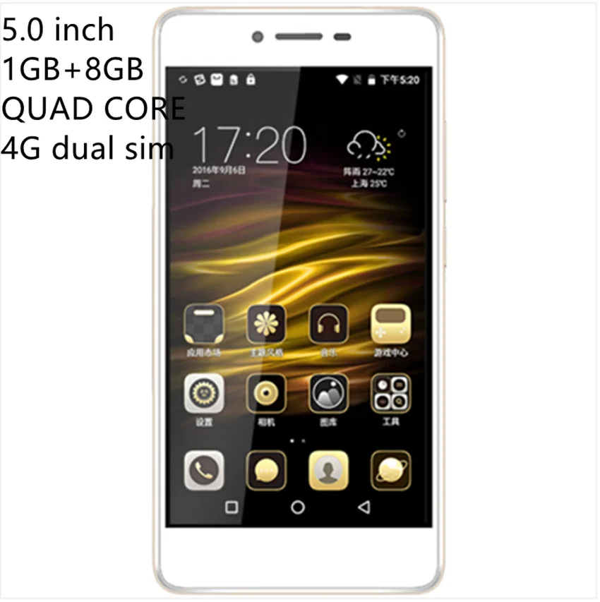 

Original cheap china mobile 2MP camera 4g 1GB dual sim 5 inch android mobile phone from China factory, Gold