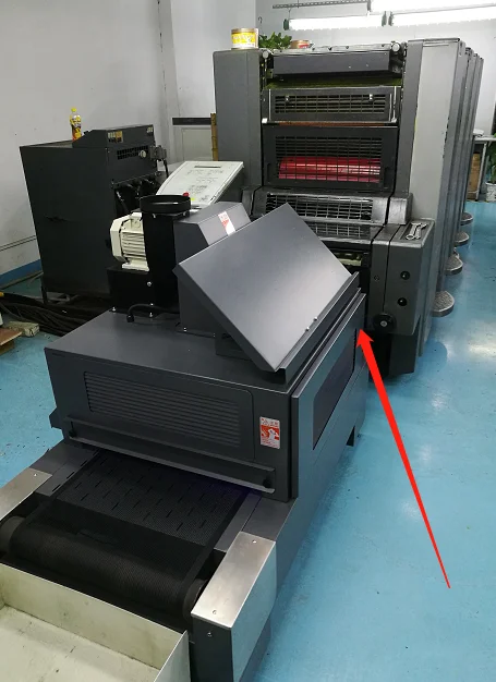 uv and UV LED for offset printer