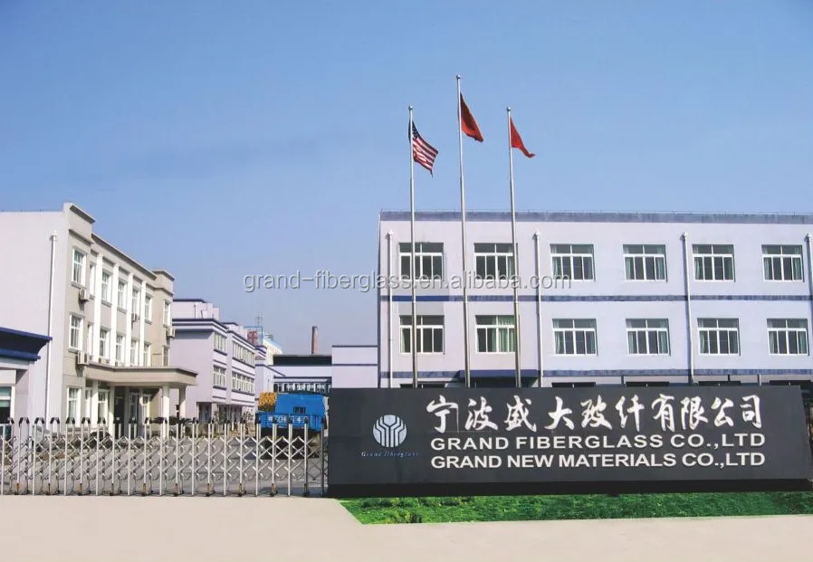 Gate of the factory.jpg