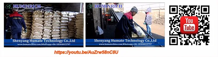 Agriculture Fertilizer (3).jpg