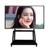 ad player lcd 55 digital signage 42" touch and display price