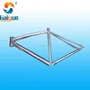 china import bicycle frame parts