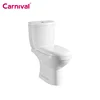 Bathroom ceramic dual flush cheap color two piece toilet wc sizes