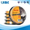 Kodak Blank DVD-R 4.7G 16X Disc for software storage and dissemination