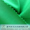 100% Polyester One Side Tricot Brush Plain Fabric for Garments/Pocket Lining/Student School Uniforms