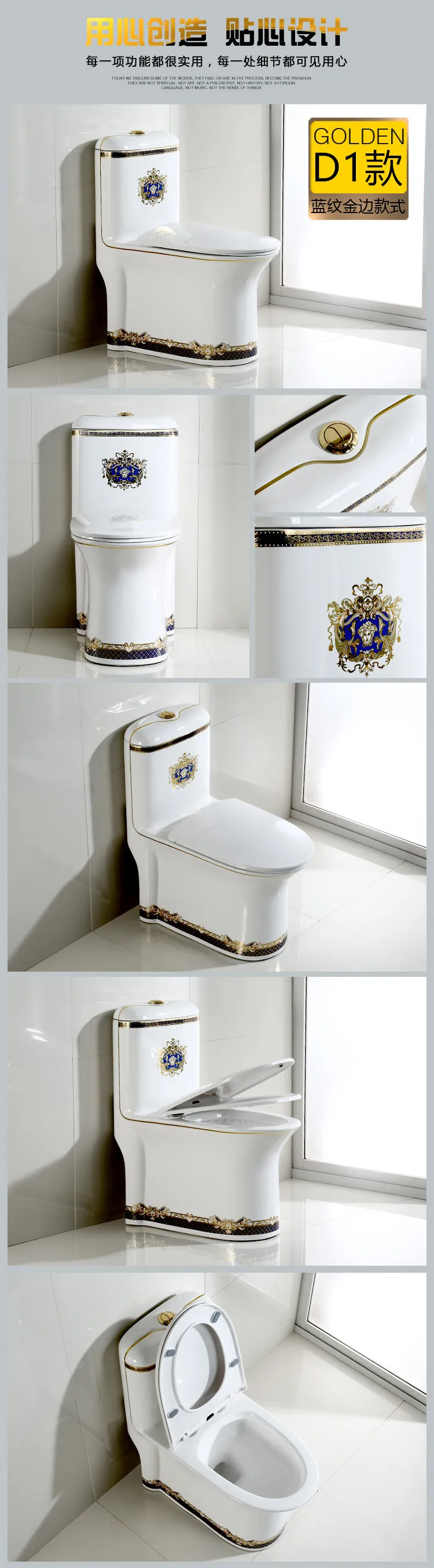Alibaba Wholesale A 812 China Supplier Bathroom Cheap Price One Piece Toilet Color Toilet Buy Color Toilet Bathroomtoilet Bathroom One Piece Toilet Product On Alibaba Com