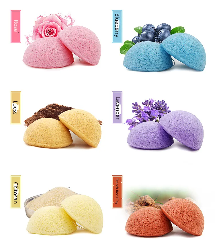 Konjac sponge (1).jpg