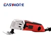 Ningbo 220W/250W electric multi-functional oscillating power tools