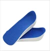 /product-detail/height-air-cushion-shoe-inserts-increase-height-sock-insole-for-sport-60349631912.html