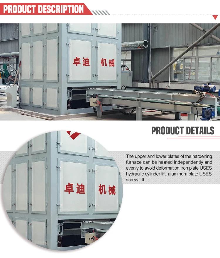 zhuodi splint curing heathardening oven