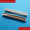 5177984-4 100 Position Connector Plug, Center Strip Contacts 0.8mm pitch 4.6H