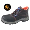 China factory sales black steel toe manager safety shoes