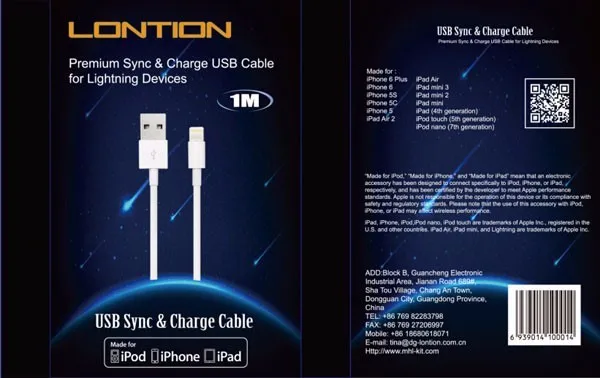 Braided MFI cable