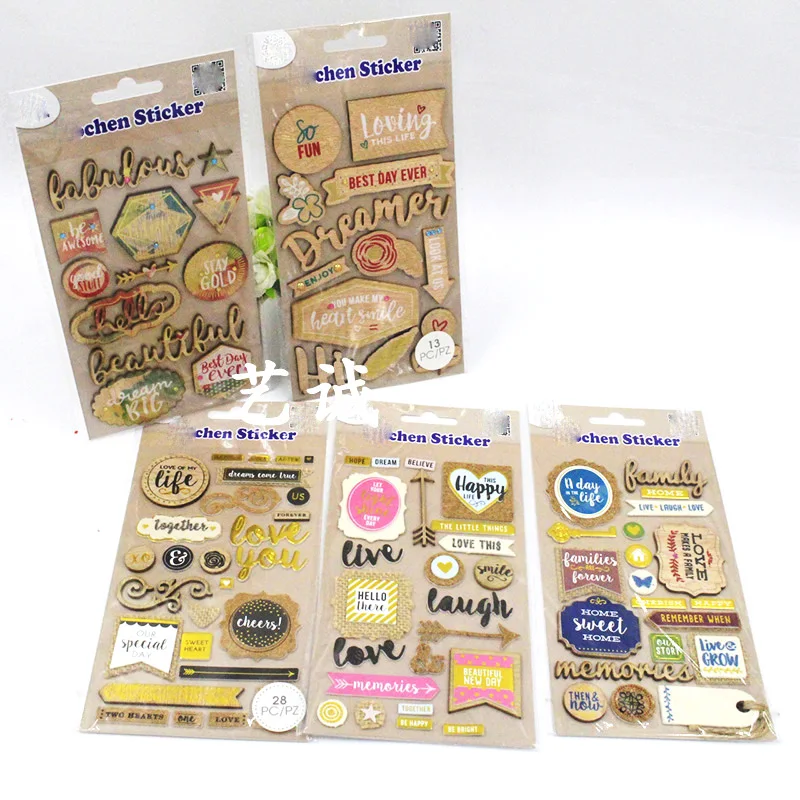 Custom Design Laser Cut Die Cut Wooden Sticker Buy Wooden Sticker