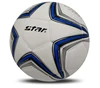 Official size 3/4/5 customized light up soccer ball/football