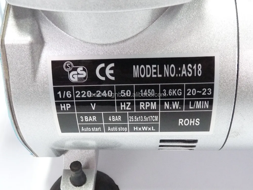 
AS18-2 rotating air brush 