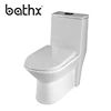 Chaozhou manufacturer Floor Mounted Dual Flush 3/6L flush Fast Selling 100mm outlet low price toilet
