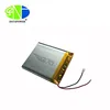 7.4V/2800mAh li-po battery pack for camera projector interphone, electric gift products etc.