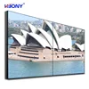 Wholesale Portable 3x5 LCD Video Wall Indoor Monitor
