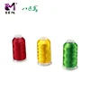 Wholesale rayon embroidery thread 120d 2 4000y