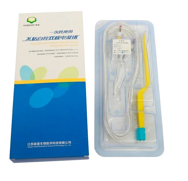 
single use bipolar coagulation forceps 