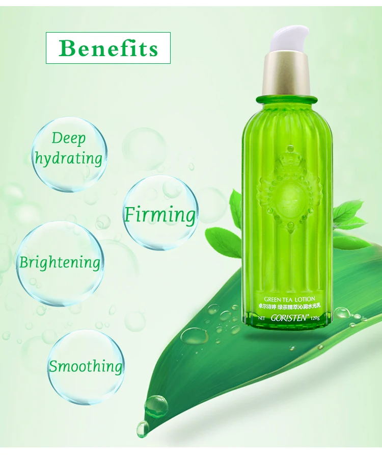 Natural skin care deep hydrating smoothing green tea face lotion for dry skin