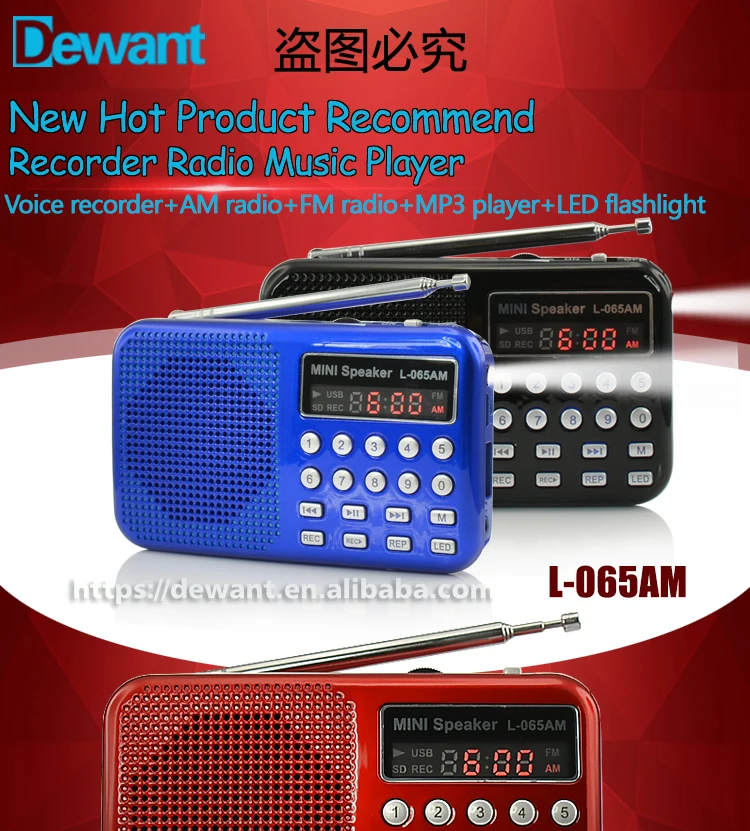 Dewant L-065am Mini Mp3 Music Player Usb Am Fm Radio With Recorder. - Buy Am Fm.radio,Radio Am,Usb Radio Am Fm Product on Alibaba.com